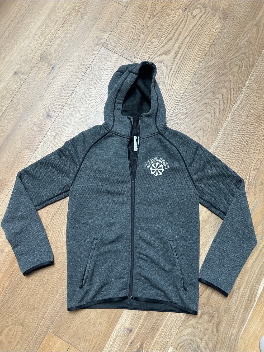 Nike X Undercover Lab Gyakusou Hoodie Full-zip Jacket size medium